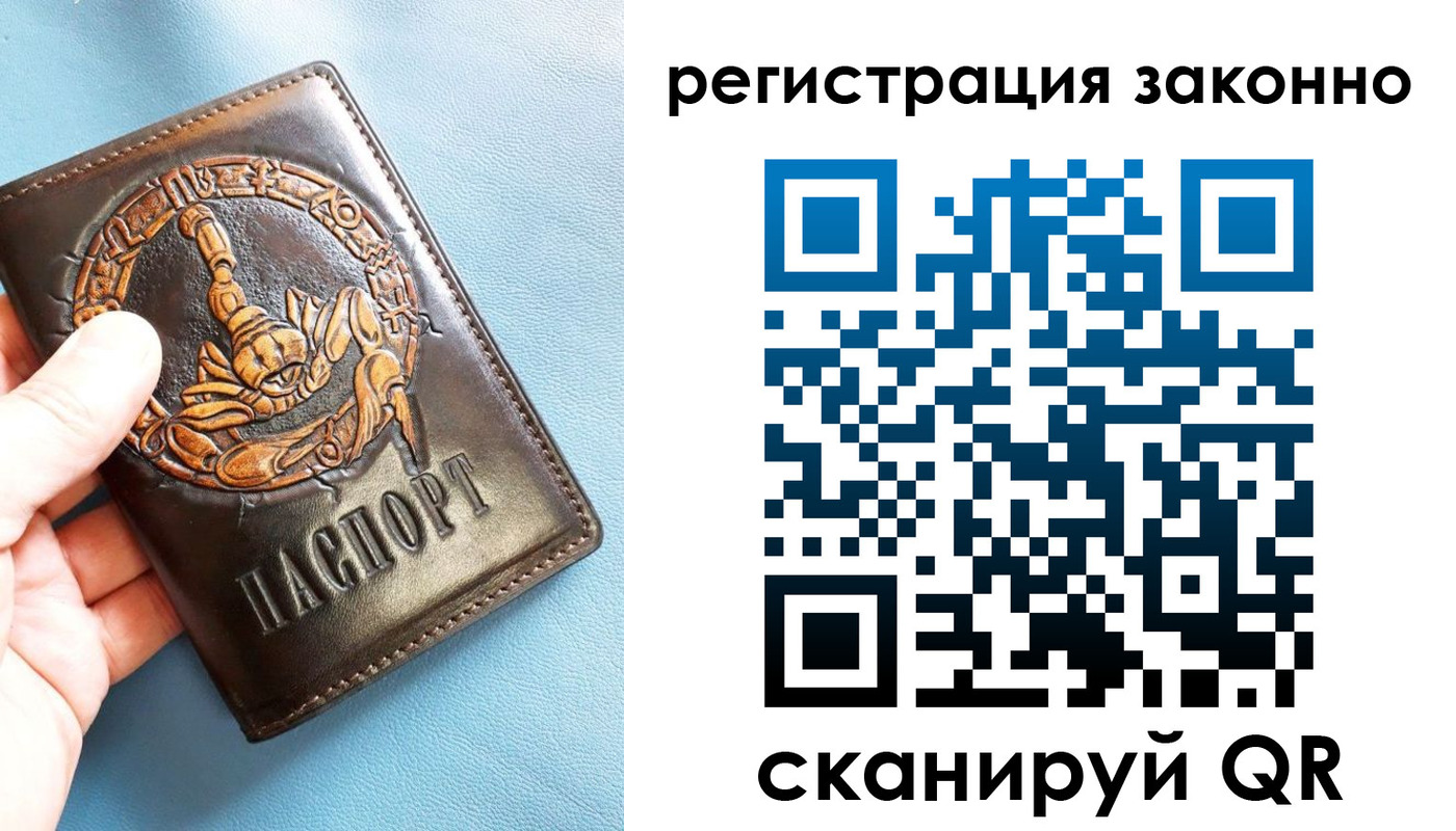 форма 3 в Талдоме